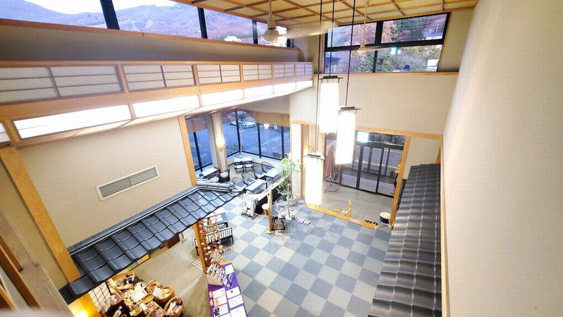 Kinosato, Yamagata, Japan