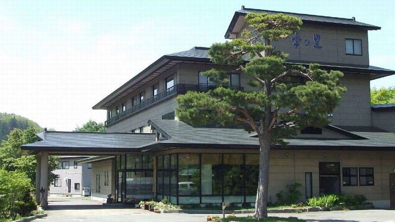 Kinosato, Yamagata, Japan