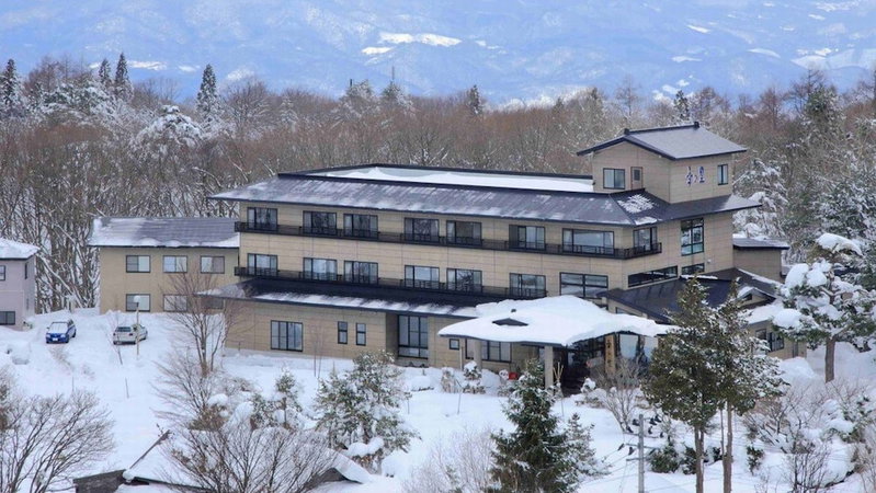 Kinosato, Yamagata, Japan