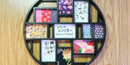 Kokoyui Guesthouse, Nachikatsuura, Japan