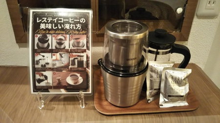 Restay Hiroshima (Adult Only), Hiroshima, Japan