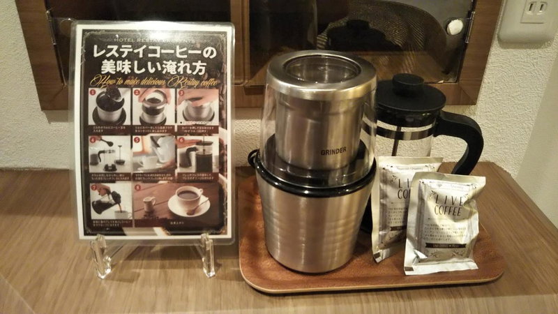 Restay Hiroshima (Adult Only), Hiroshima, Japan
