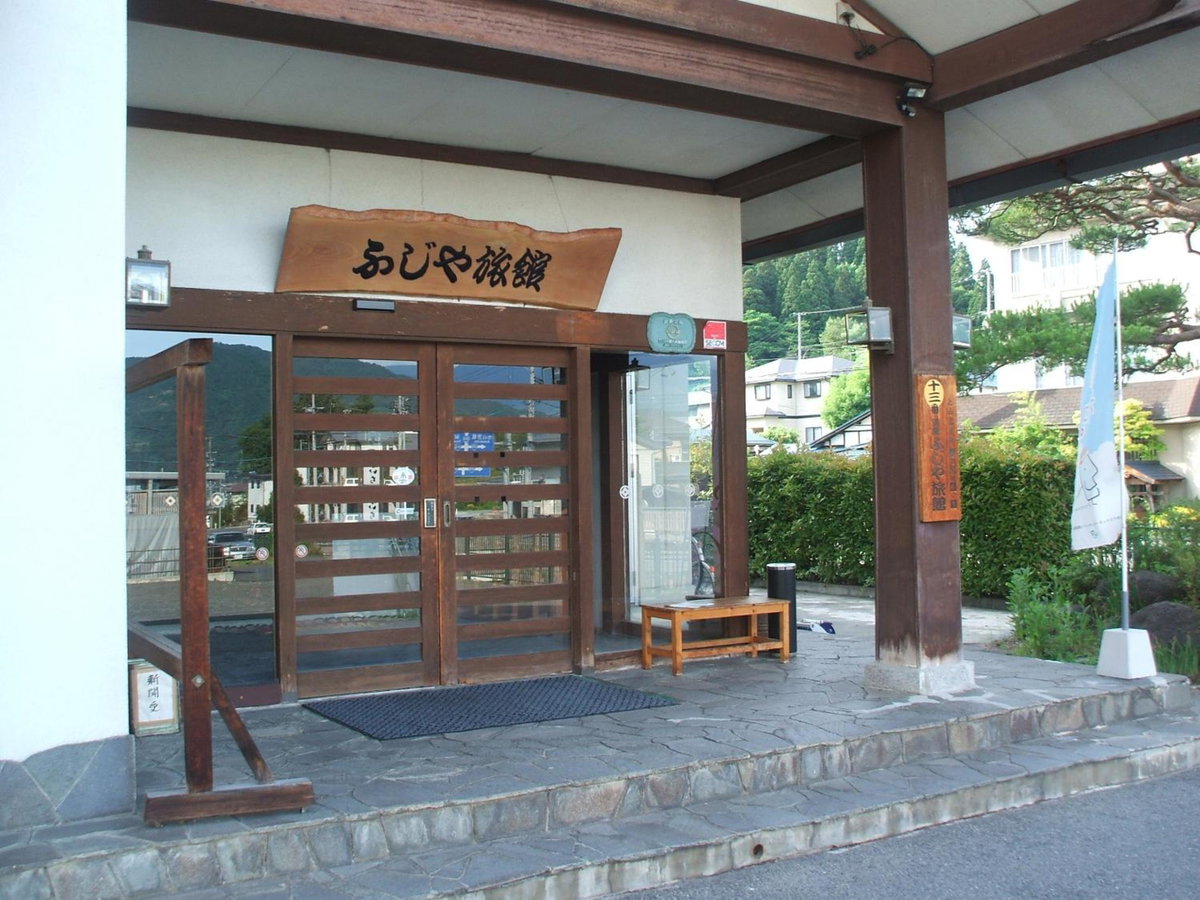 Annex Fujiya Ryokan, Japan