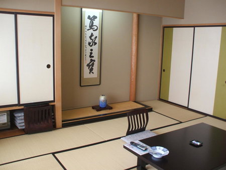 Annex Fujiya Ryokan, Kaminoyama, Japan