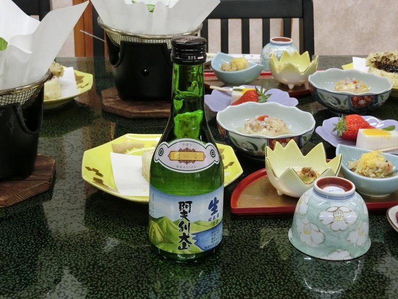 Sansou Nagisa, Isehara, Japan