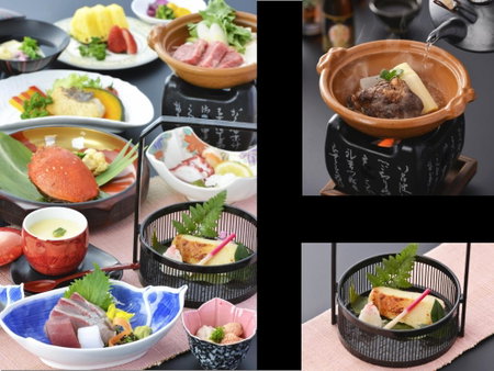 Hotel Fukiageso, Kagoshima, Japan