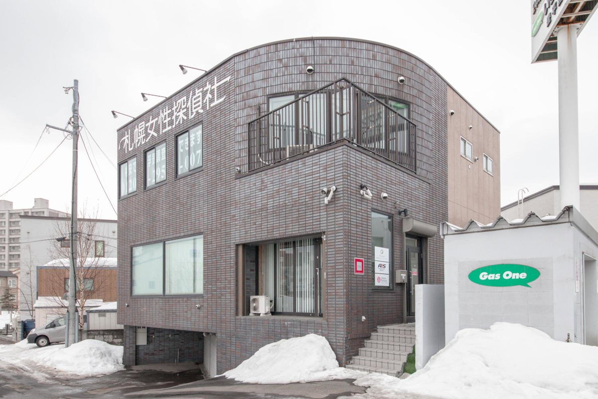 Hotel · ROADSIDE House, Sapporo