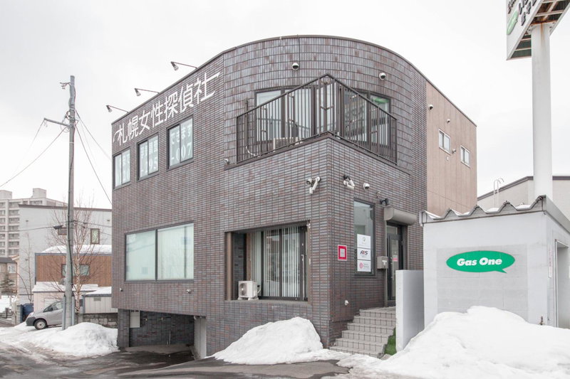 ROADSIDE House, Sapporo, Japan