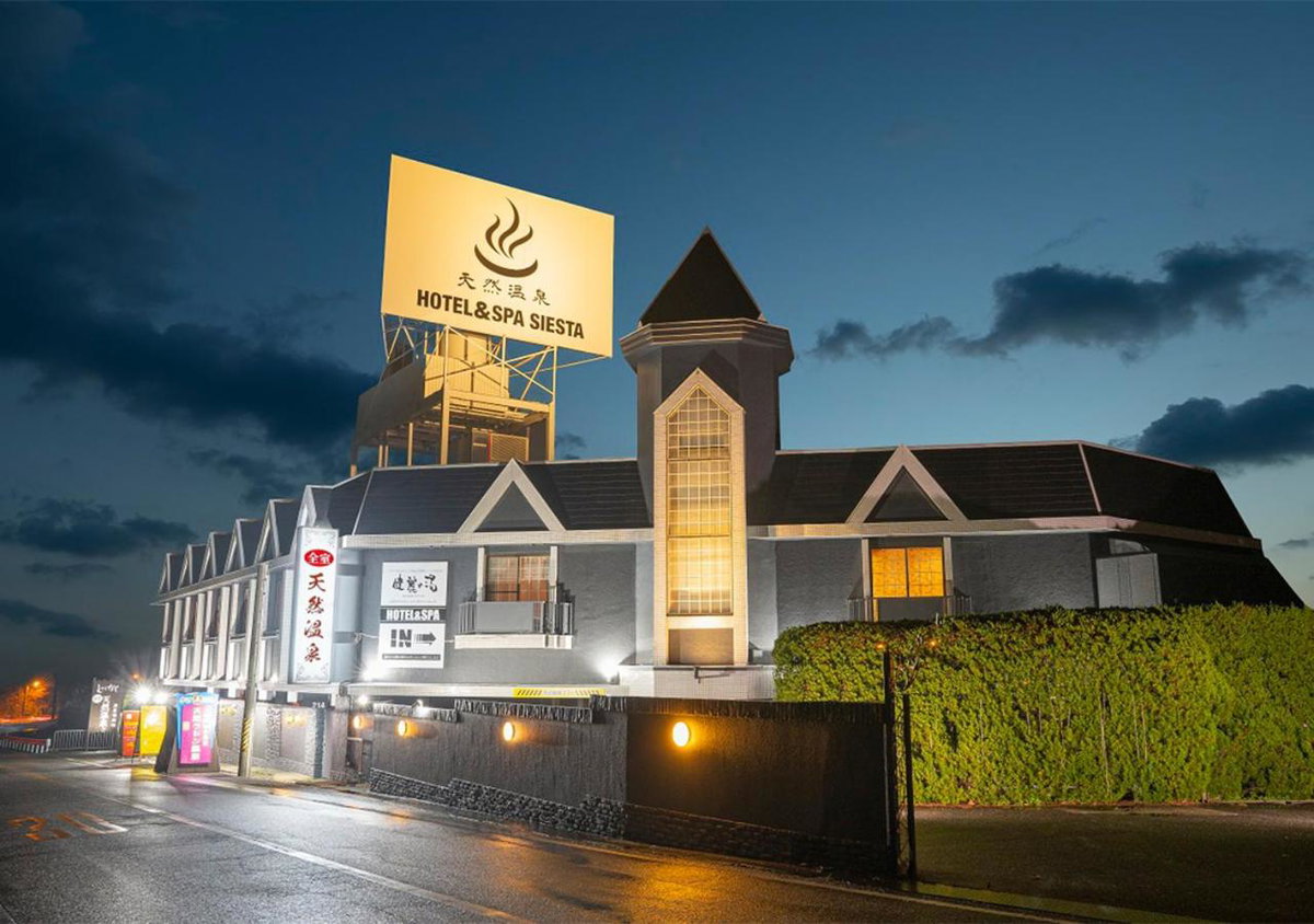 Hotel · HOTEL&SPA SIESTA ( Adult Only), Shijonawate
