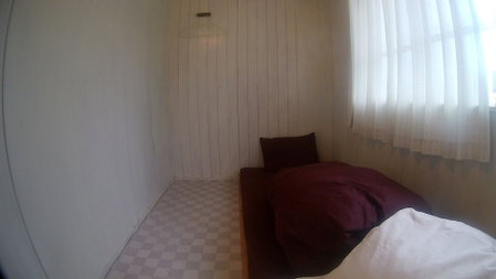 Guesthouse Nandeyanen - Hostel, Motobu, Japan