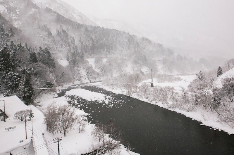 Kurobe UnazukiOnsen Togen, Kurobe, Japan