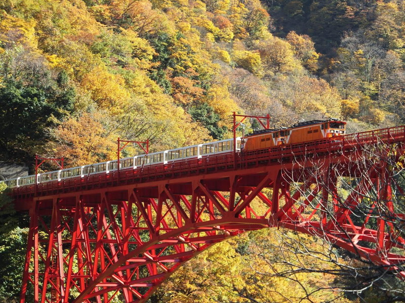 Kurobe UnazukiOnsen Togen, Kurobe, Japan
