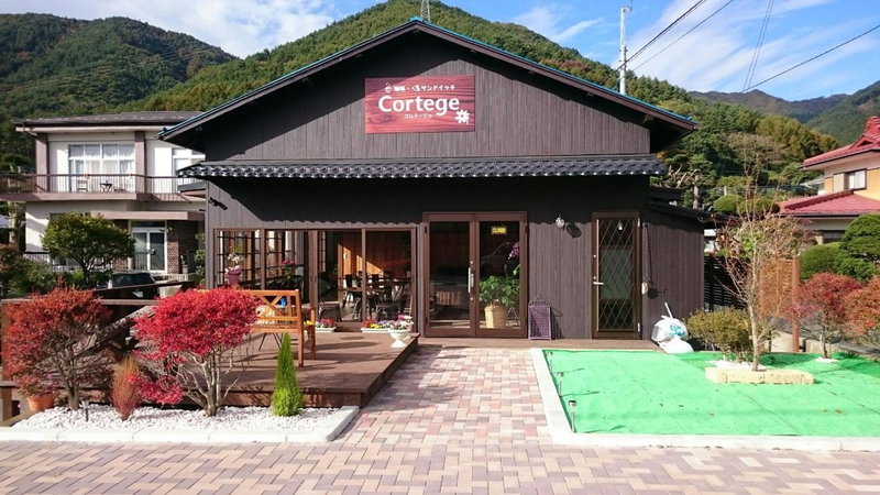 Cortege, Fujiyoshida, Japan