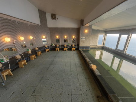 Atagawa Onsen Blue Ocean, Higashiizu, Japan
