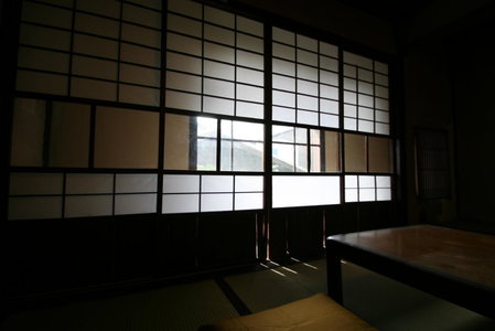 HARUYA Umekoji, Kyoto, Japan
