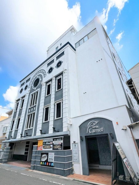 Carnet (Adult Only), Amagasaki, Japan