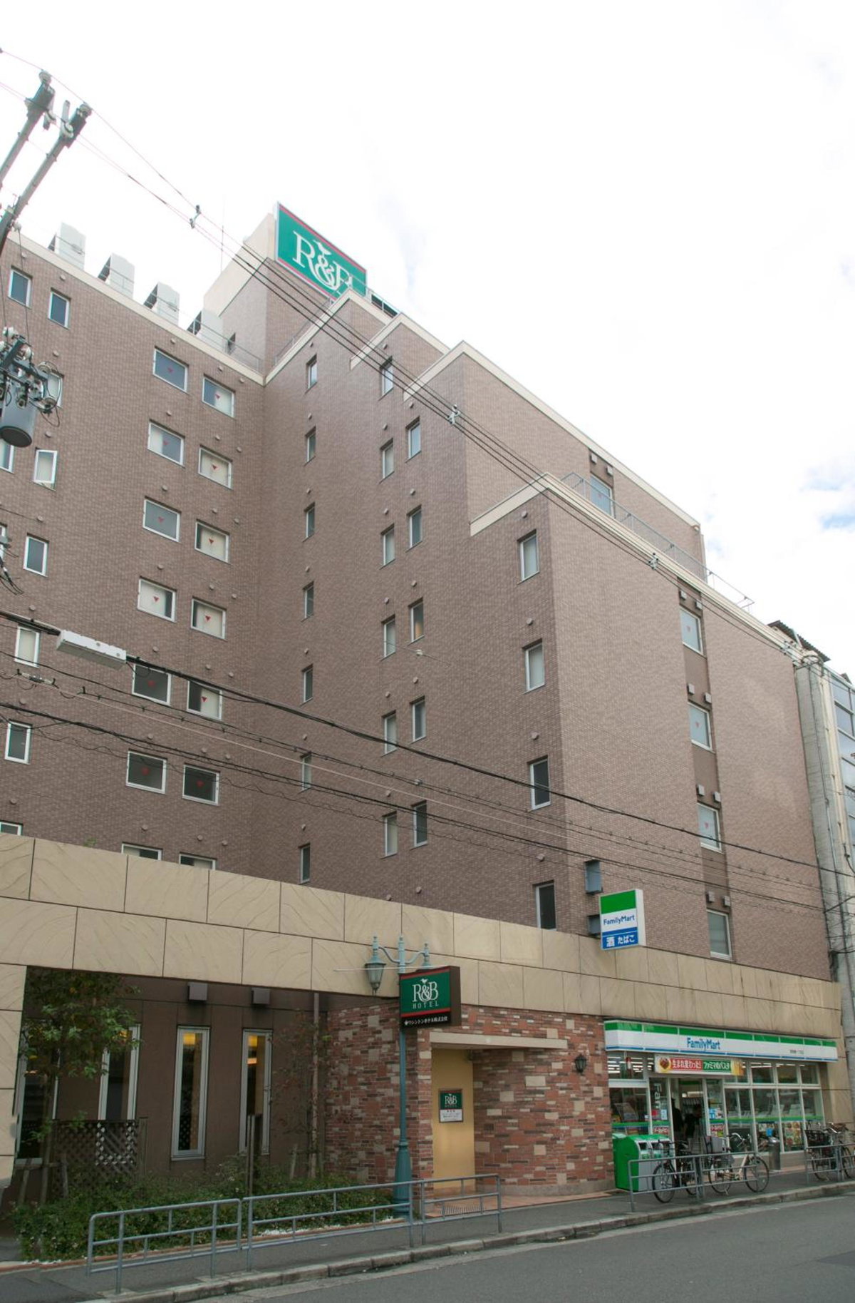 Washington R&B Hotel Umeda East, Japan