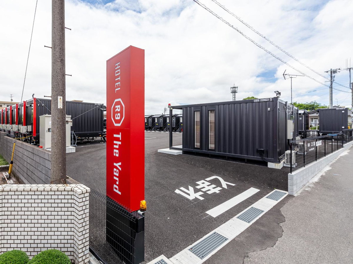 Hotel · HOTEL R9 The Yard Kanoya, Kanoya