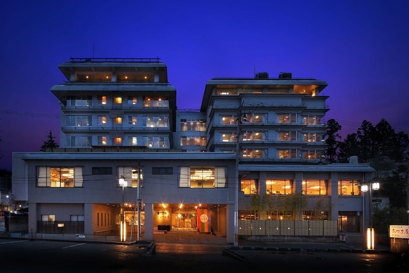 Kaminoyama Azumaya, Kaminoyama, Japan
