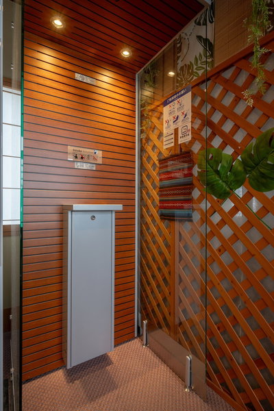 Kaminoyama Azumaya, Kaminoyama, Japan