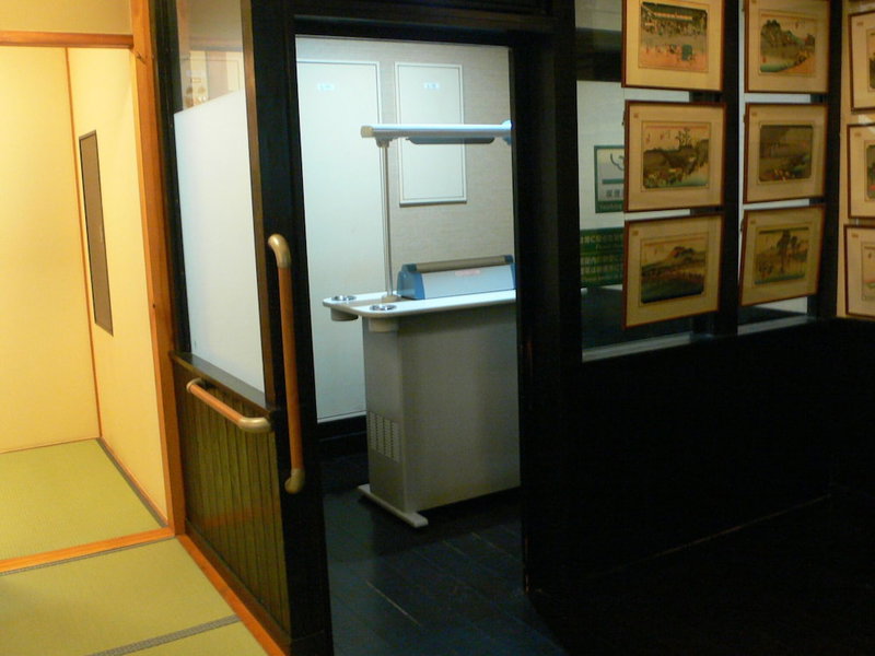 Oyado Sansui, Achi, Japan
