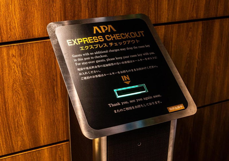 APA Hotel Ishigakijima, Ishigaki Island, Japan