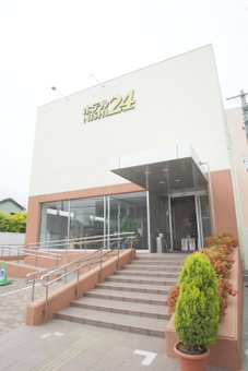 Hotel Nishi In Fujisan, Fuji, Japan