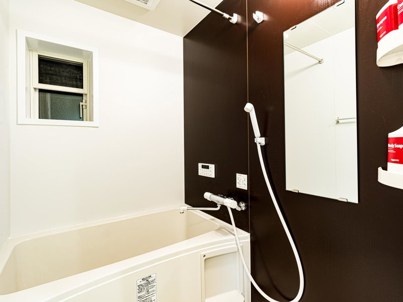 Rakuten STAY HOUSE x WILL STYLE Yufuin Kawakami, Yufu, Japan