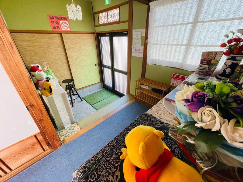 旅馆yo ko, Fuchisaki, Japan