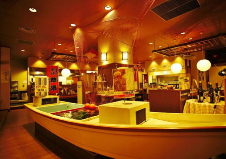 Jozankei Manseikaku Hotel Milione, Jozankei, Japan