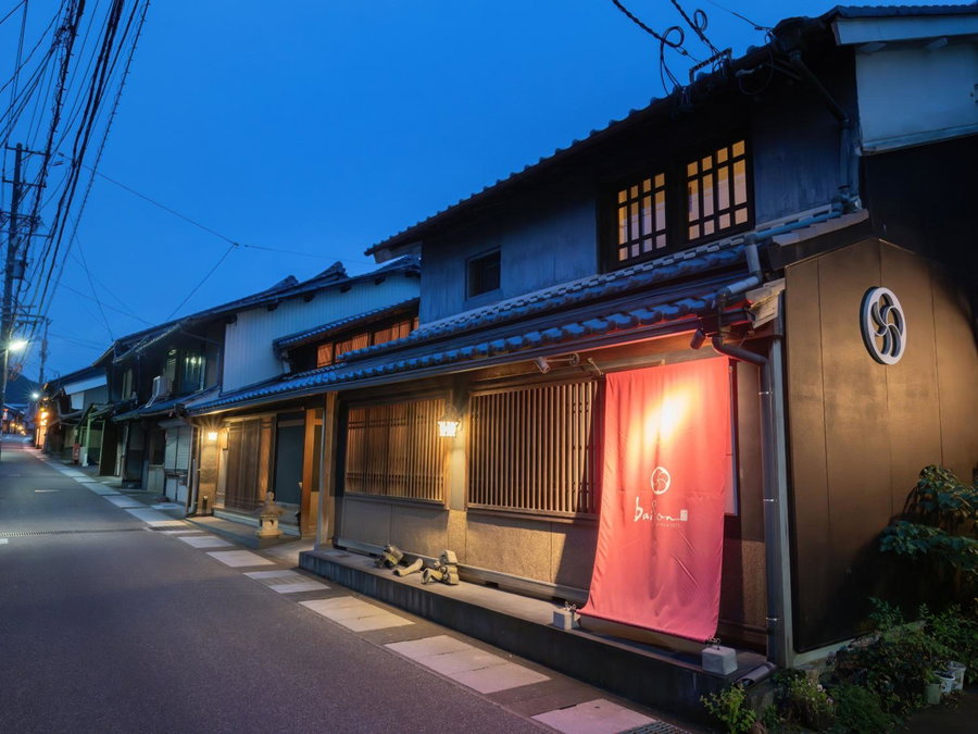 Machiya Hotel oyado baison, Mino, Japan