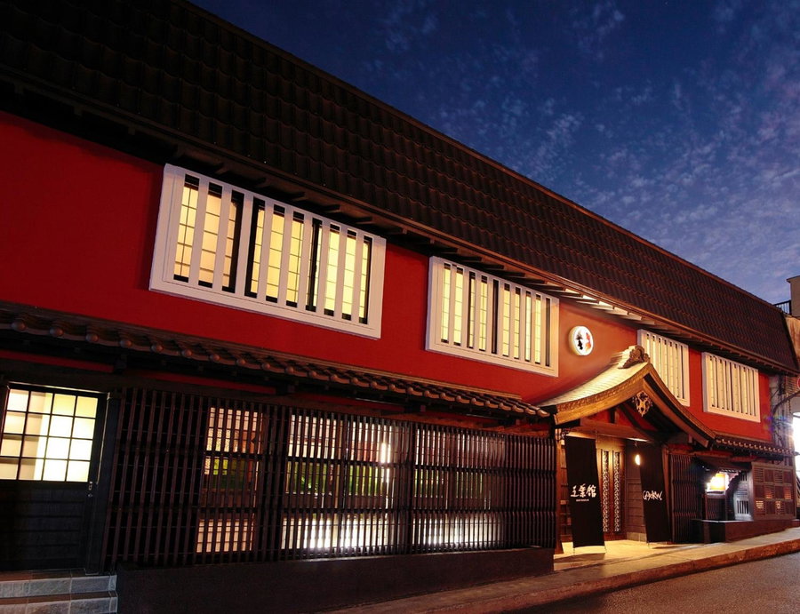 Goyokan, Izu, Japan