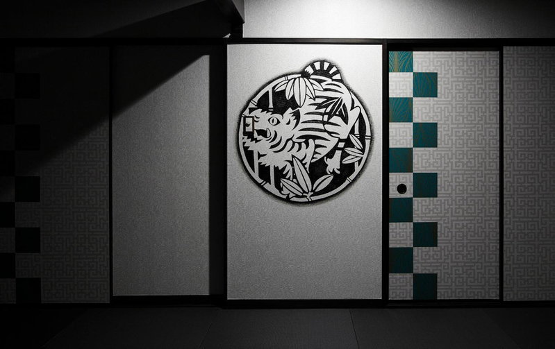 Goyokan, Izu, Japan