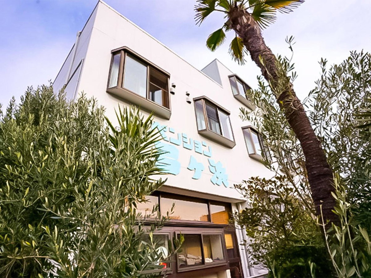 Pension Yumigahama, Japan