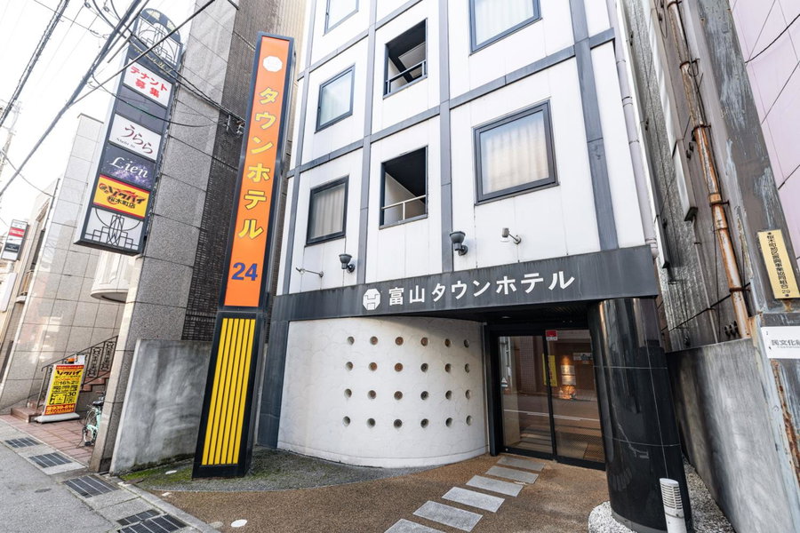 Toyama Town Hotel, Toyama, Japan