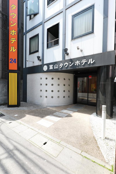 Toyama Town Hotel, Toyama, Japan
