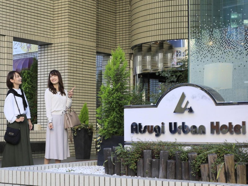 Atsugi Urban Hotel, Atsugi, Japan