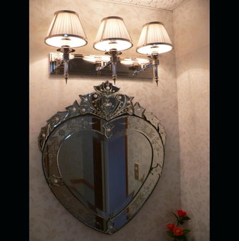 Mistral, Minami Uonuma, Japan
