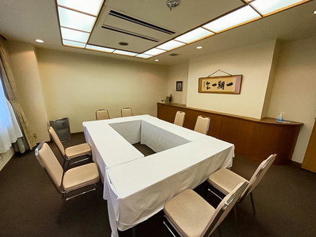 Ichihara Marine Hotel, Ichihara, Japan