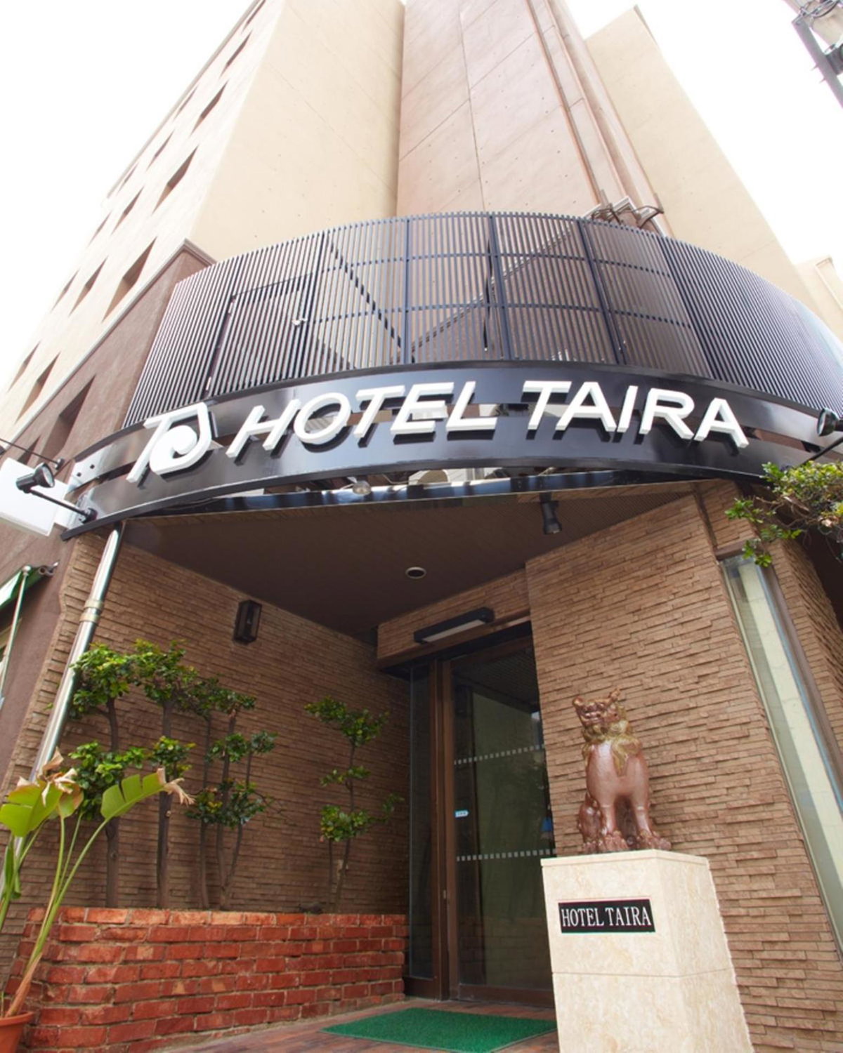 Hotel Taira, Japan