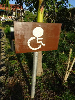 Retreat House IPE, Nago, Japan