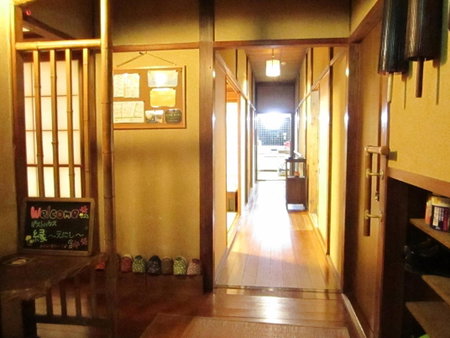 Guest House Enishi, Toyama, Japan