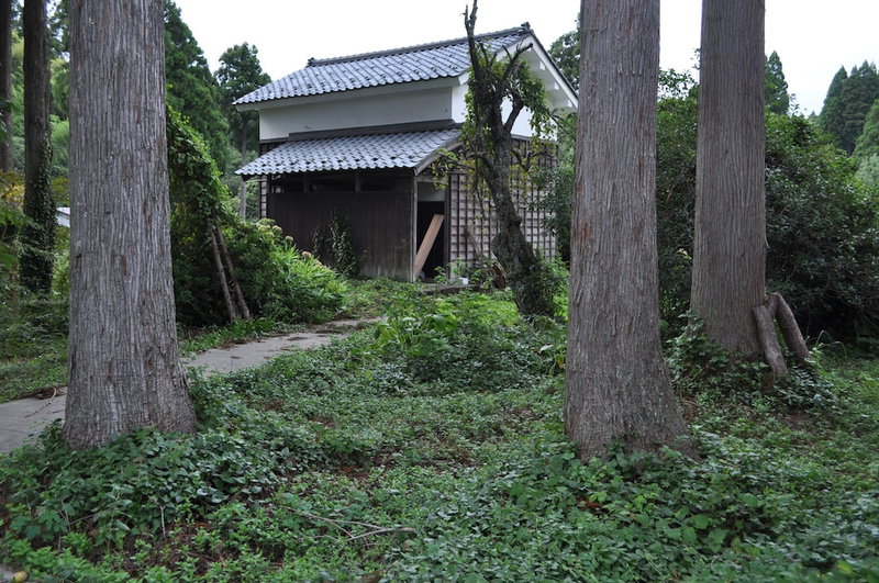 Aoi Ie, Echizen, Japan