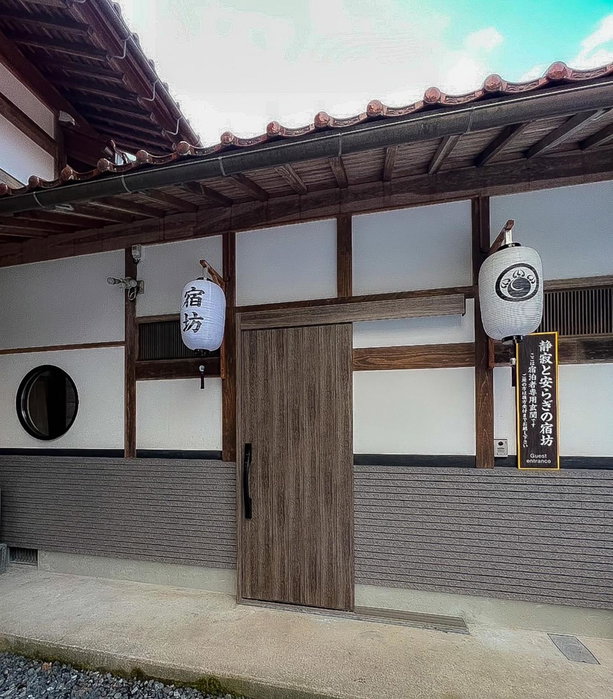 宿坊-地蔵院, Kurayoshi, Japan