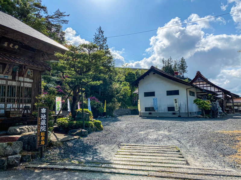 宿坊-地蔵院, Kurayoshi, Japan