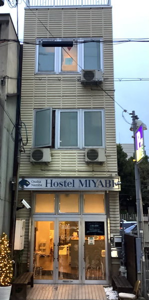 Osaka Namba Hostel MIYABI, Osaka, Japan