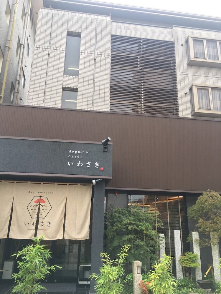 Dogo-no-Oyado Iwasaki, Japon