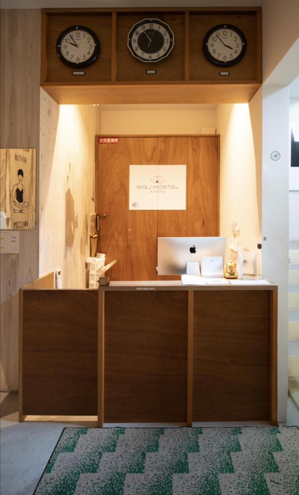 Hotel · WGJ Hostel Kyoto, Nishi-kujō-Toriiguchichō