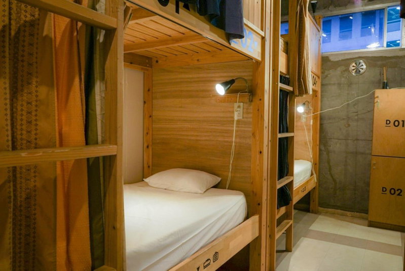 Hostel TangaTable, Kitakyushu, Japan