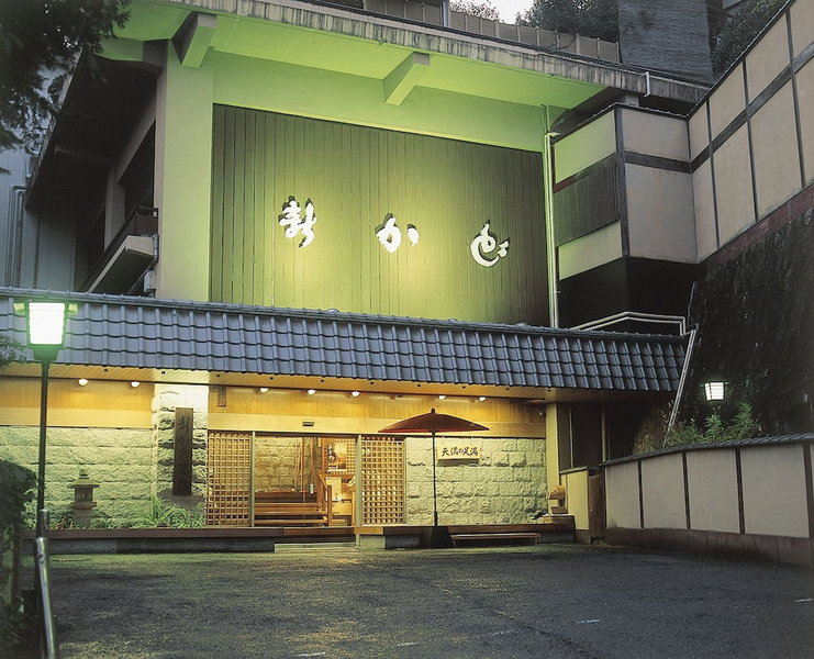 Shin Kado Ya, Atami, Japan